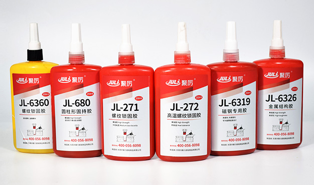 金屬厭氧結(jié)構(gòu)膠
